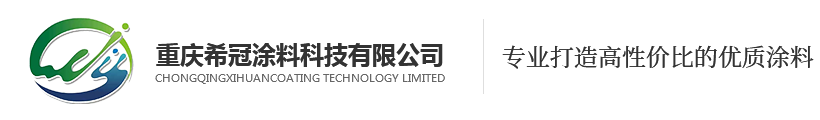 重庆午夜精品一区二区三区福利视频厂家