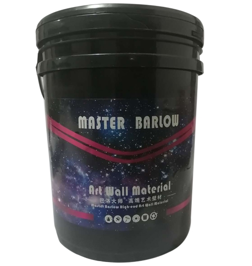 巴洛大师午夜看片黄APP