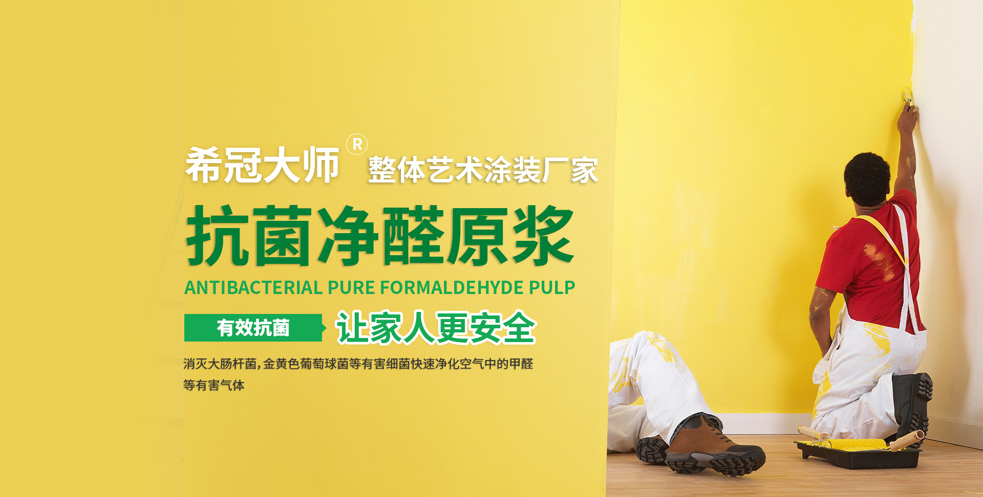 重庆午夜精品一区二区三区福利视频
