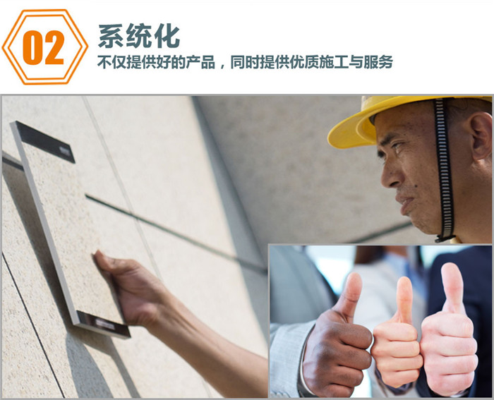 重庆贝壳肌理漆 重庆贝壳肌理漆