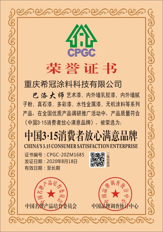 午夜看片黄APP施工电话 午夜看片黄APP施工电话