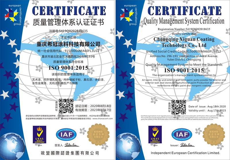 1597747051860600.jpg 25.jpg